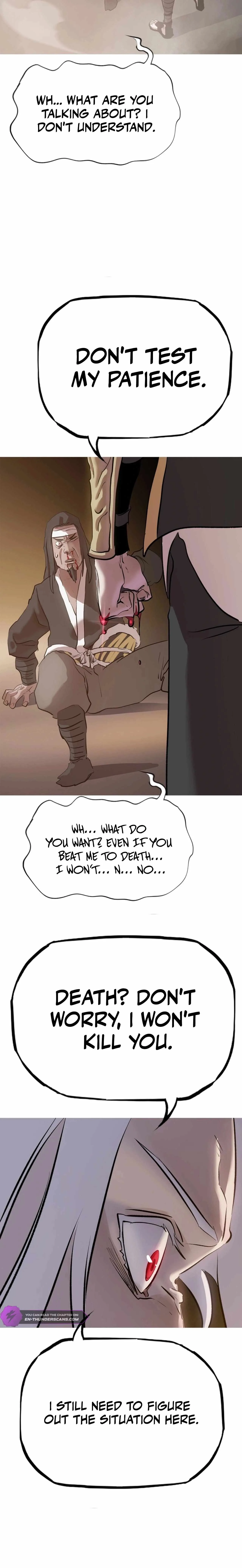 Seal Evils and the Pursuit of Truth Chapter 26 page 7