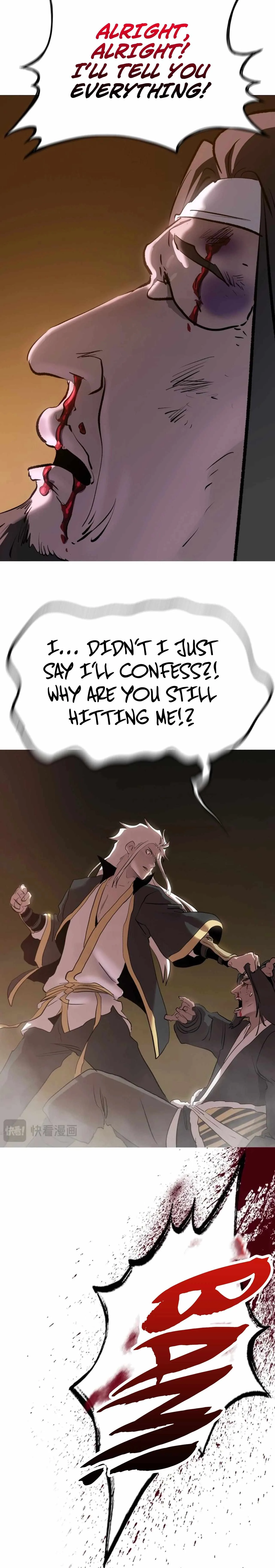 Seal Evils and the Pursuit of Truth Chapter 26 page 9