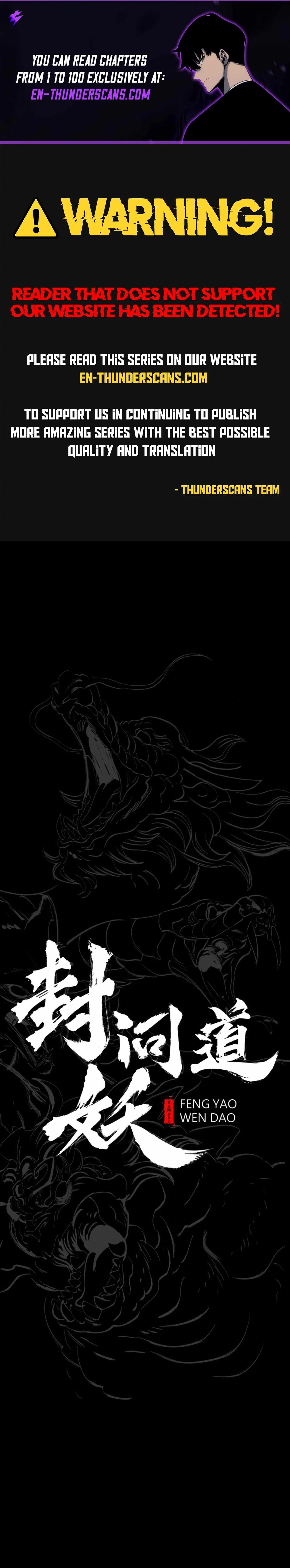 Seal Evils and the Pursuit of Truth Chapter 26 page 1