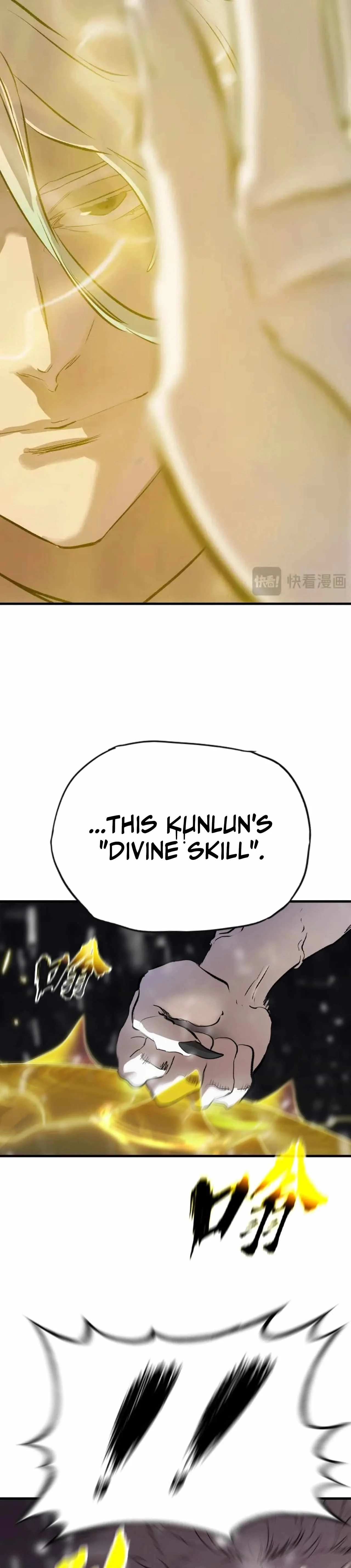 Seal Evils and the Pursuit of Truth Chapter 27 page 7