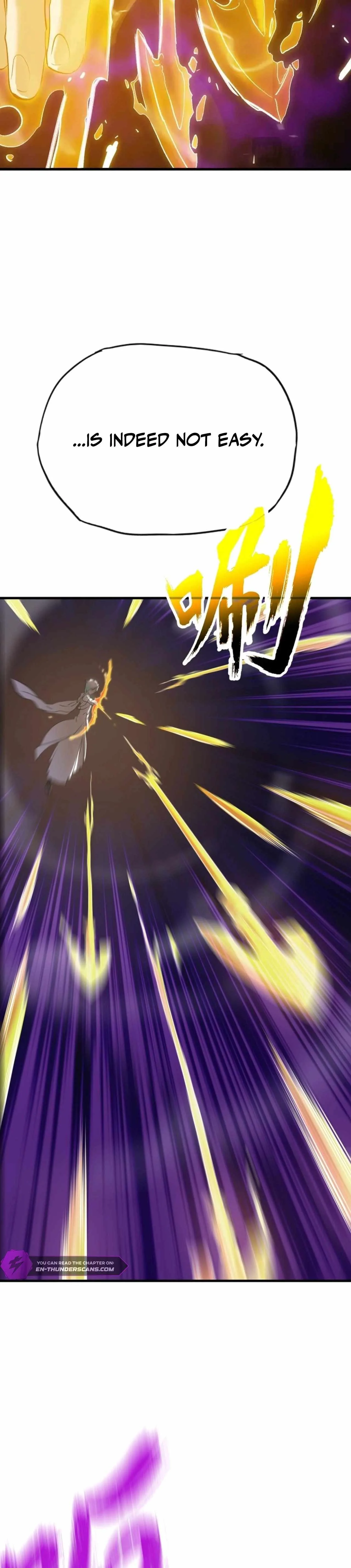 Seal Evils and the Pursuit of Truth Chapter 27 page 12