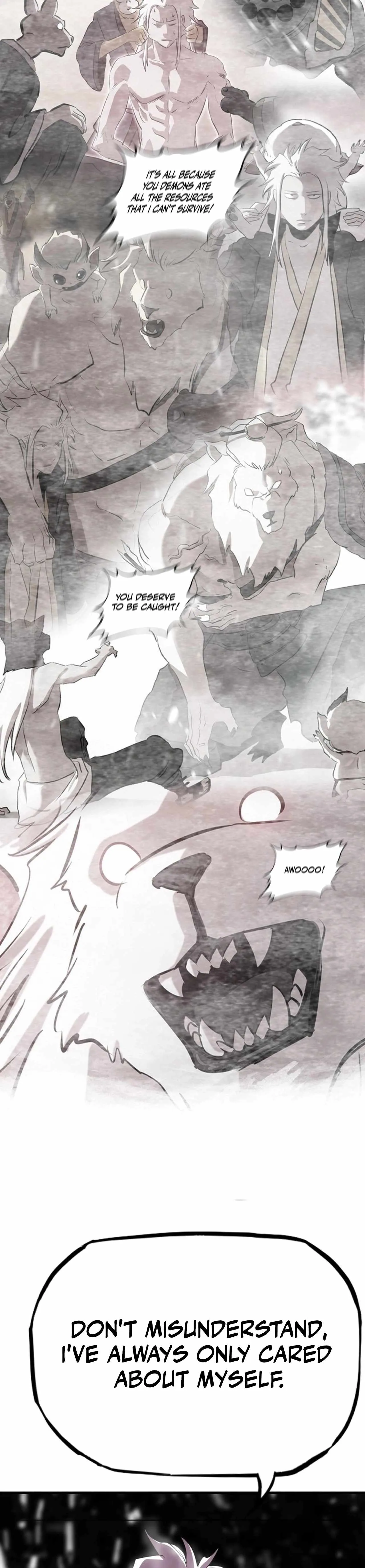 Seal Evils and the Pursuit of Truth Chapter 28 page 8