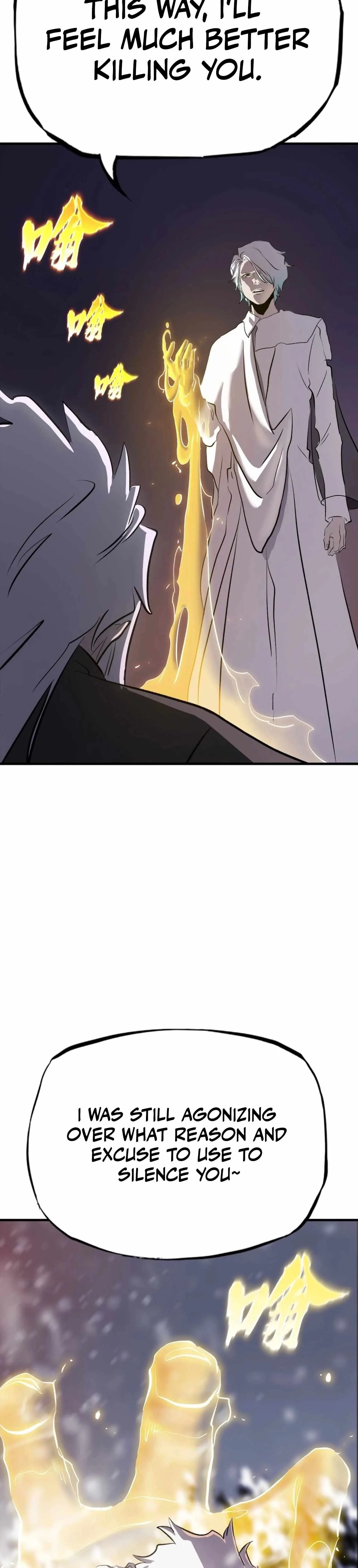 Seal Evils and the Pursuit of Truth Chapter 28 page 15