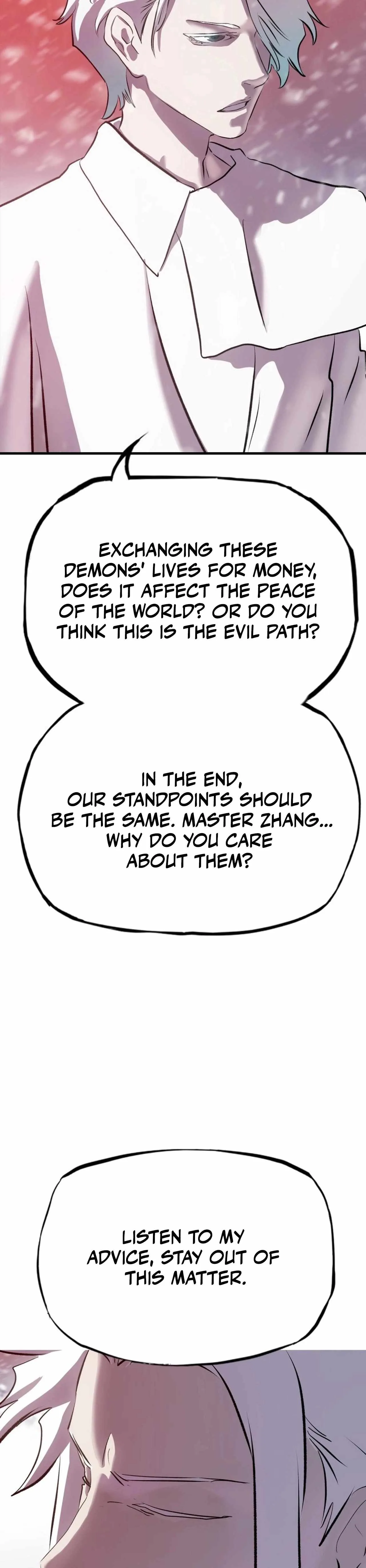 Seal Evils and the Pursuit of Truth Chapter 28 page 6