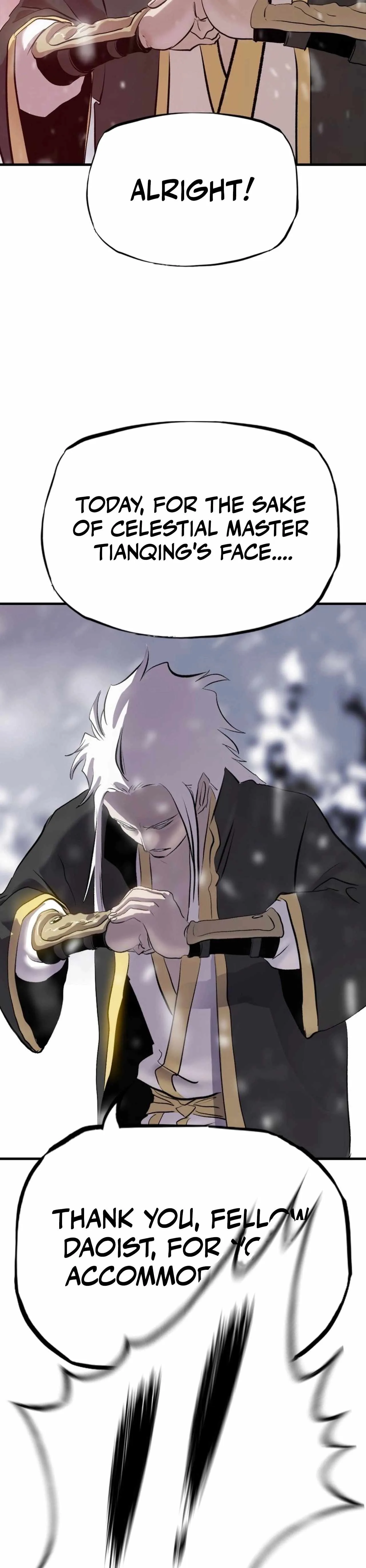 Seal Evils and the Pursuit of Truth Chapter 28 page 12