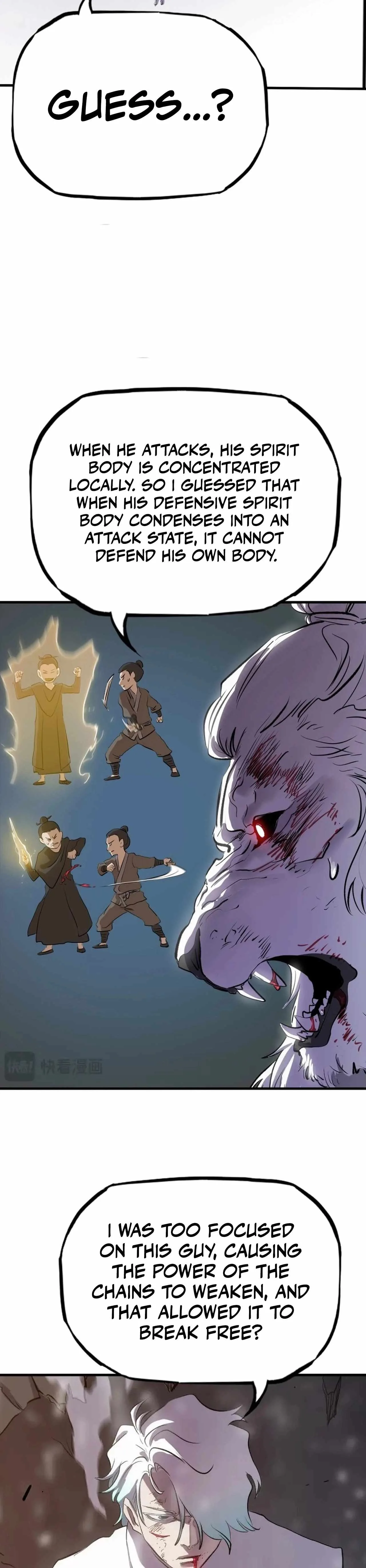 Seal Evils and the Pursuit of Truth Chapter 28 page 23