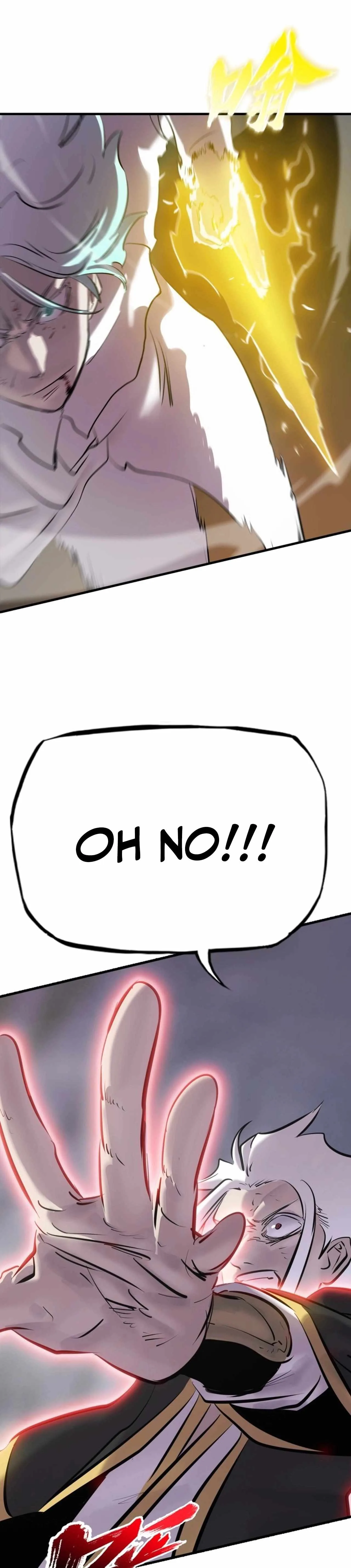 Seal Evils and the Pursuit of Truth Chapter 29 page 13