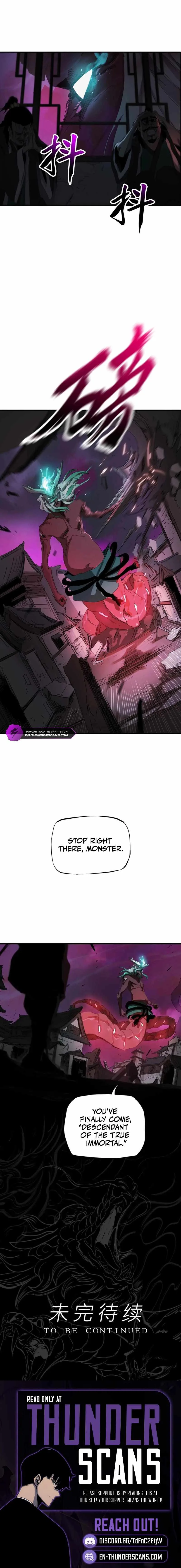 Seal Evils and the Pursuit of Truth Chapter 3 page 43