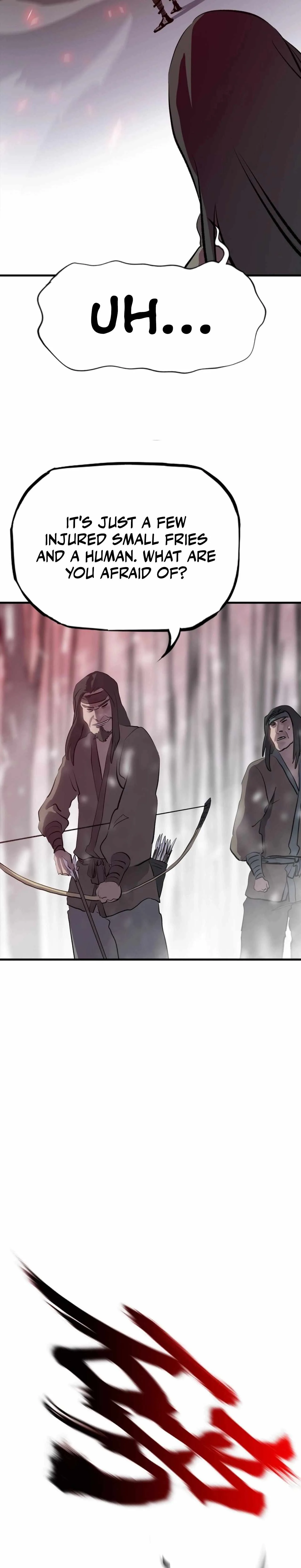 Seal Evils and the Pursuit of Truth Chapter 30 page 17