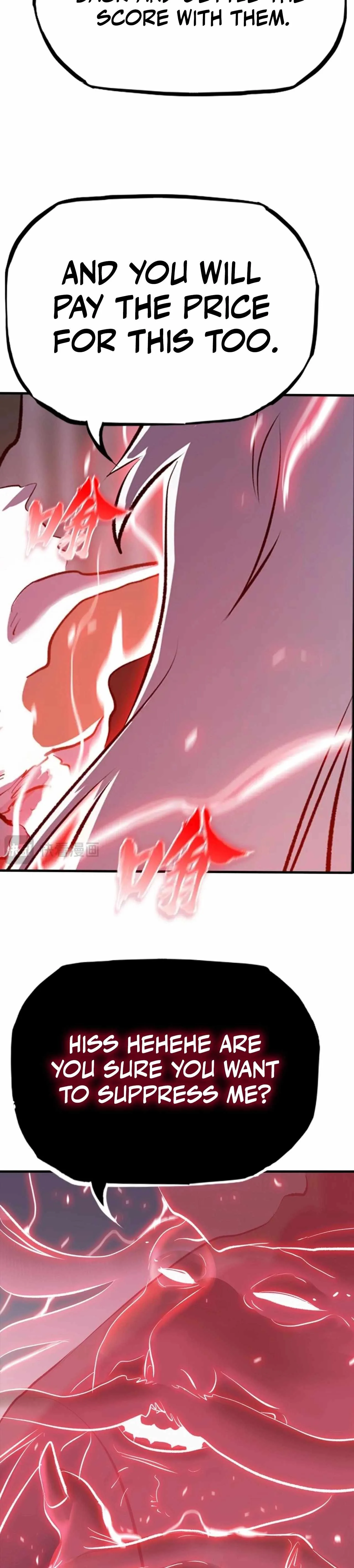 Seal Evils and the Pursuit of Truth Chapter 30 page 6