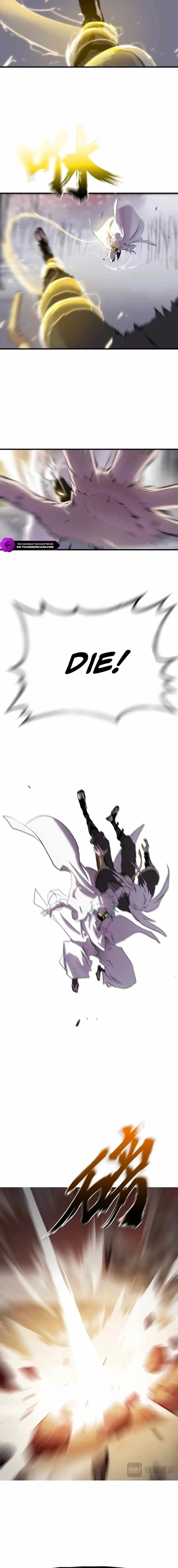 Seal Evils and the Pursuit of Truth Chapter 33 page 6