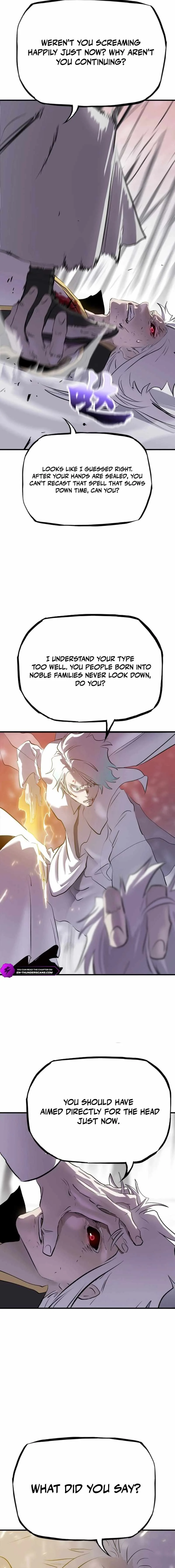 Seal Evils and the Pursuit of Truth Chapter 33 page 7