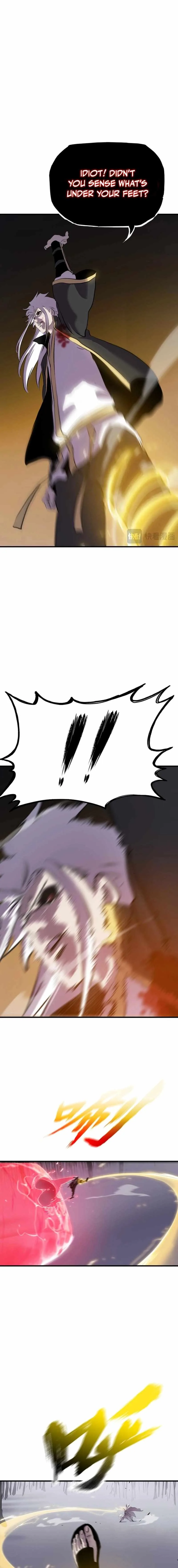 Seal Evils and the Pursuit of Truth Chapter 33 page 5