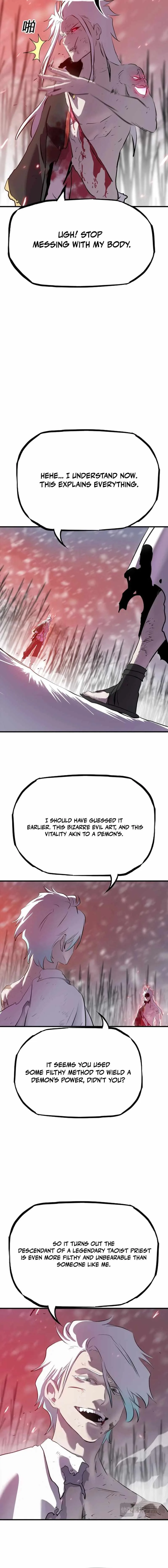 Seal Evils and the Pursuit of Truth Chapter 33 page 12
