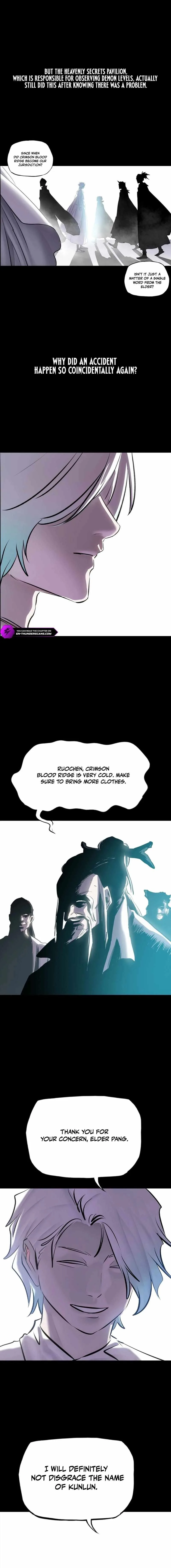 Seal Evils and the Pursuit of Truth Chapter 34 page 10