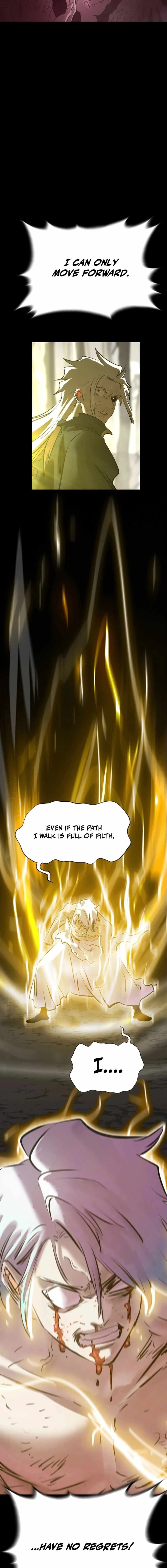 Seal Evils and the Pursuit of Truth Chapter 34 page 16