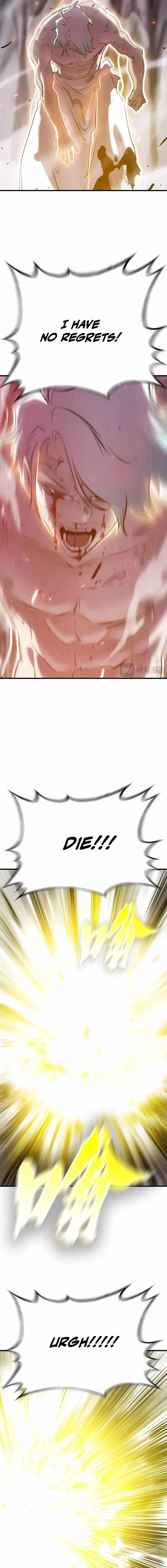 Seal Evils and the Pursuit of Truth Chapter 35 page 3