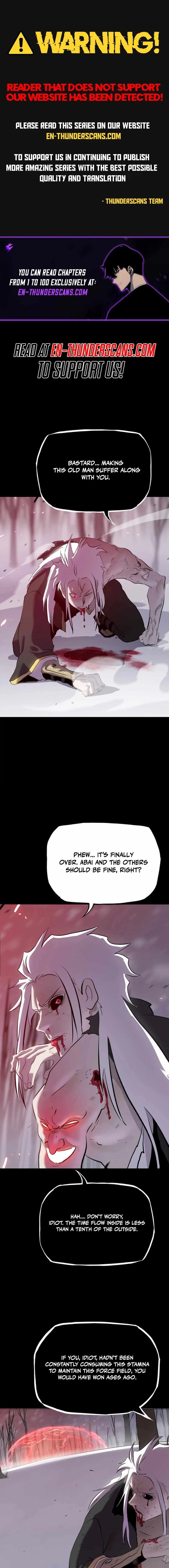 Seal Evils and the Pursuit of Truth Chapter 35 page 1