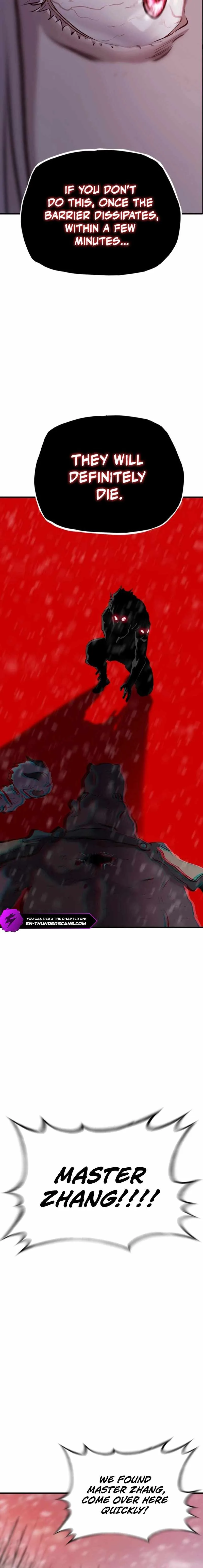 Seal Evils and the Pursuit of Truth Chapter 36 page 6