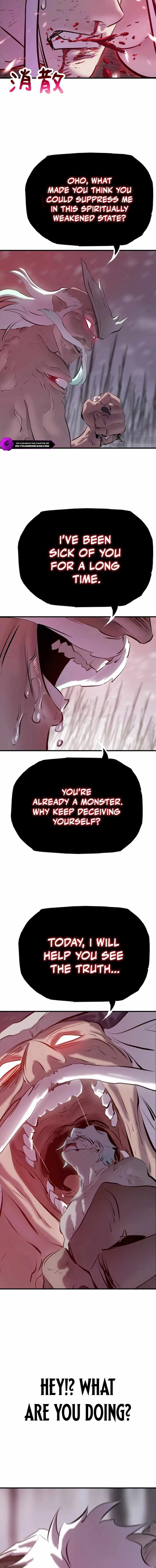 Seal Evils and the Pursuit of Truth Chapter 37 page 4