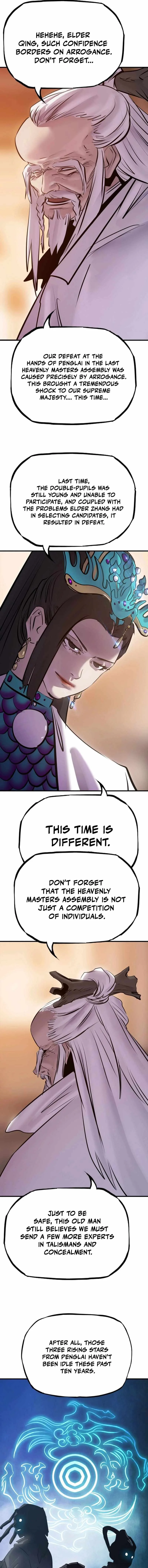 Seal Evils and the Pursuit of Truth Chapter 38 page 17