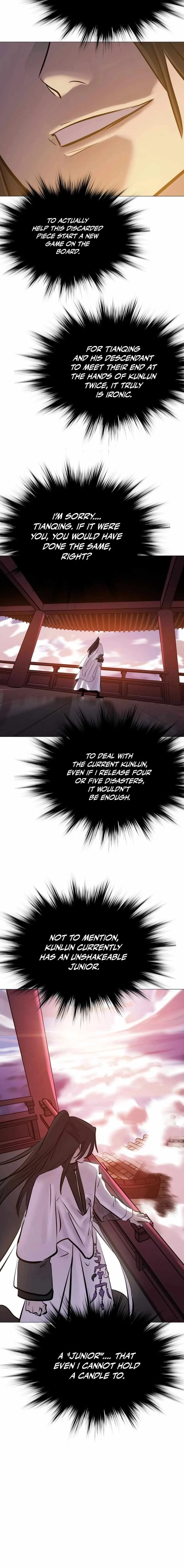 Seal Evils and the Pursuit of Truth Chapter 38 page 3