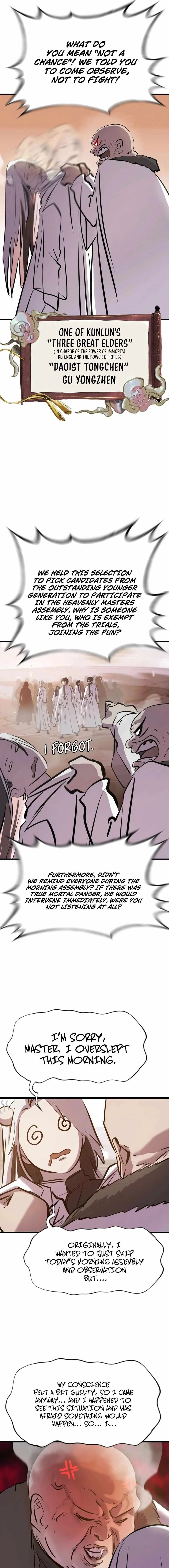 Seal Evils and the Pursuit of Truth Chapter 38 page 13