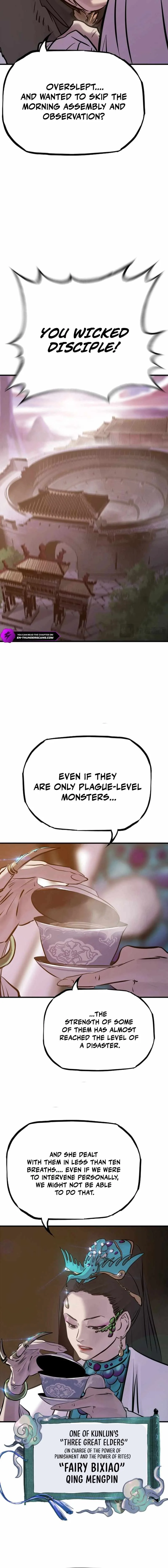 Seal Evils and the Pursuit of Truth Chapter 38 page 14