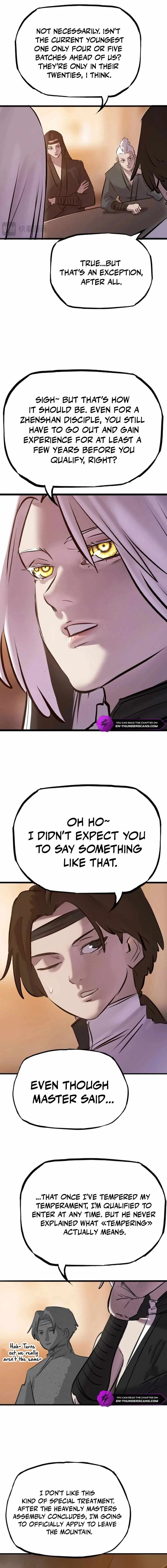 Seal Evils and the Pursuit of Truth Chapter 39 page 15