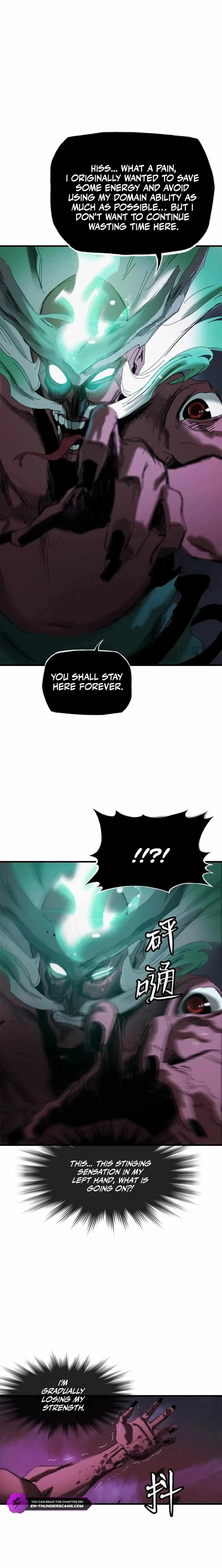 Seal Evils and the Pursuit of Truth Chapter 4 page 13