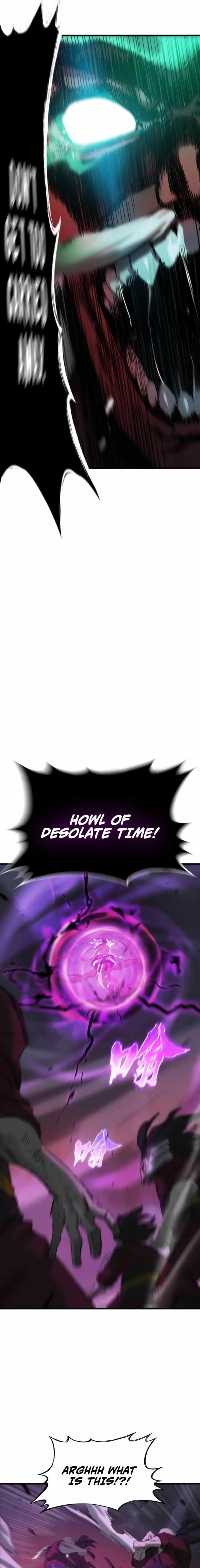 Seal Evils and the Pursuit of Truth Chapter 4 page 15