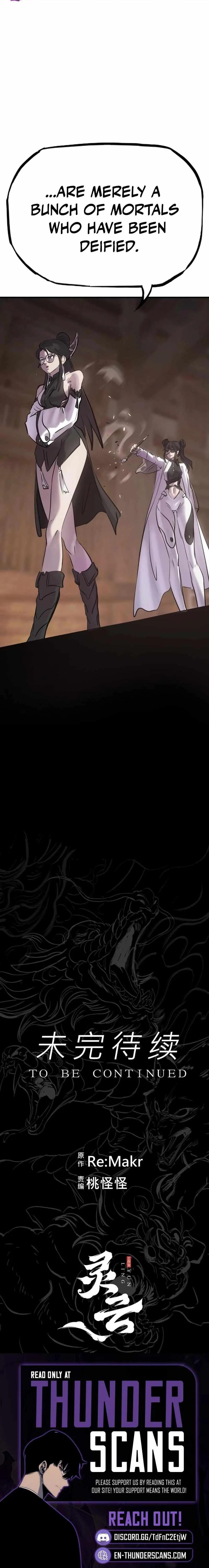 Seal Evils and the Pursuit of Truth Chapter 40 page 16