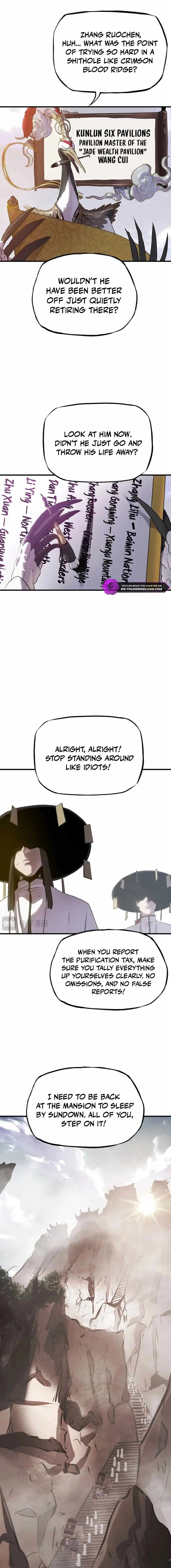 Seal Evils and the Pursuit of Truth Chapter 40 page 2