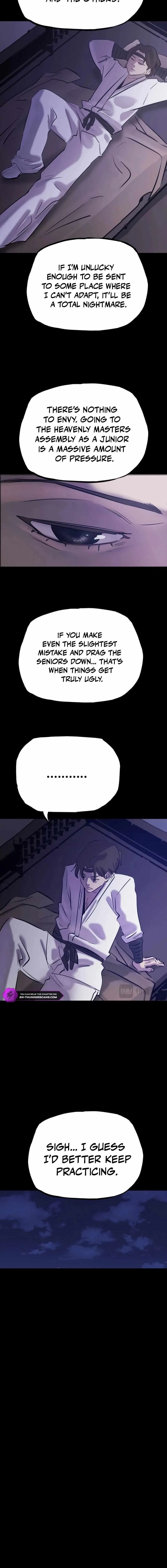 Seal Evils and the Pursuit of Truth Chapter 41 page 2