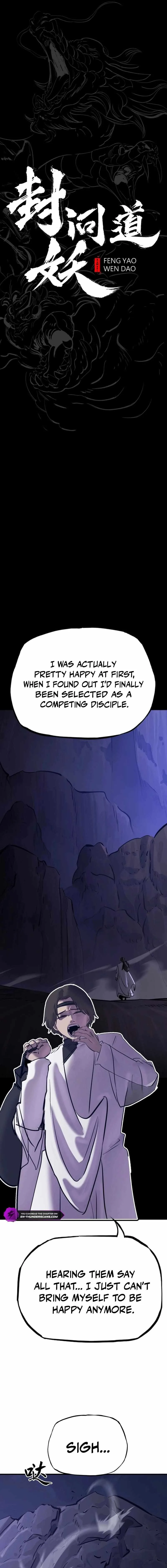 Seal Evils and the Pursuit of Truth Chapter 41 page 3