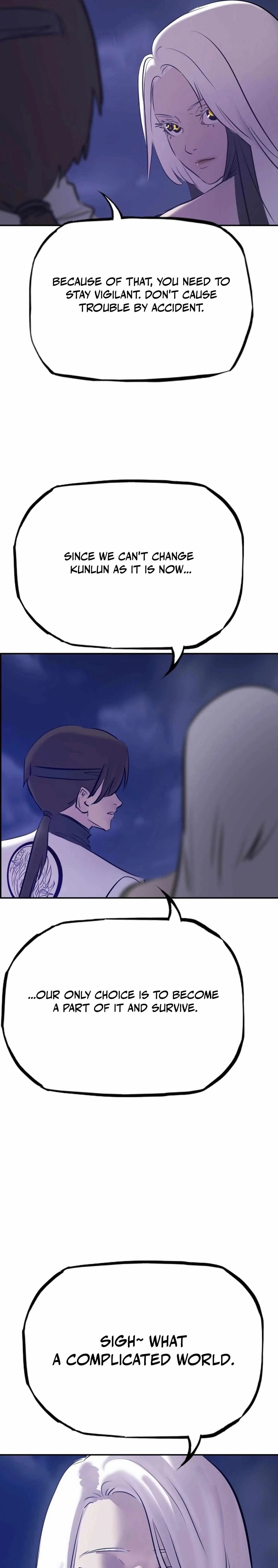 Seal Evils and the Pursuit of Truth Chapter 42 page 13