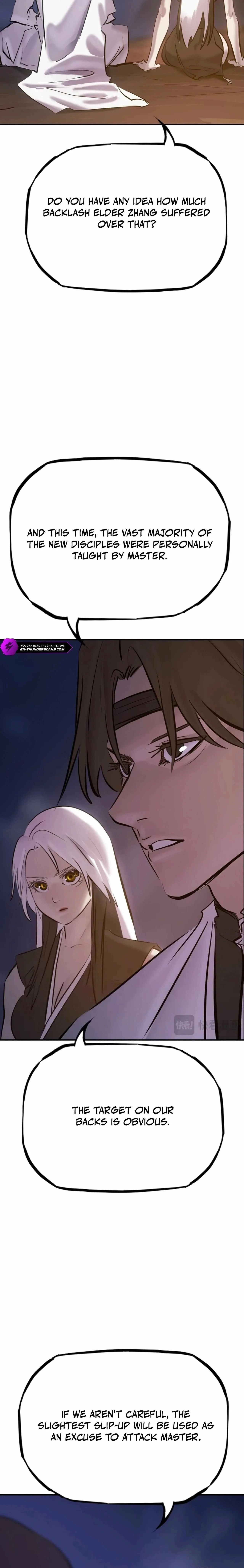 Seal Evils and the Pursuit of Truth Chapter 42 page 12