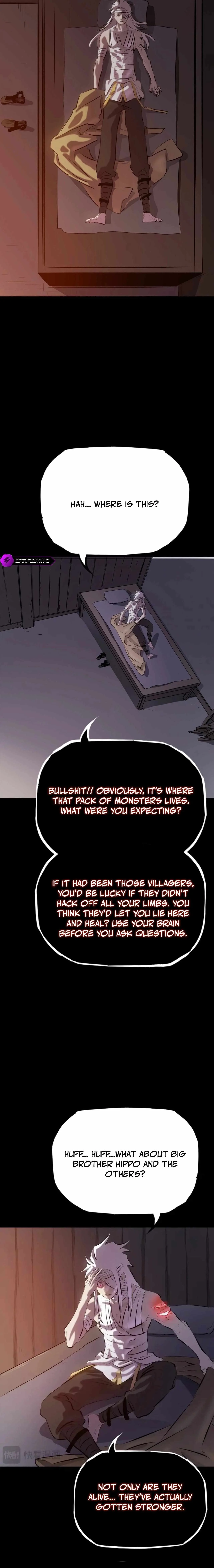 Seal Evils and the Pursuit of Truth Chapter 43 page 2