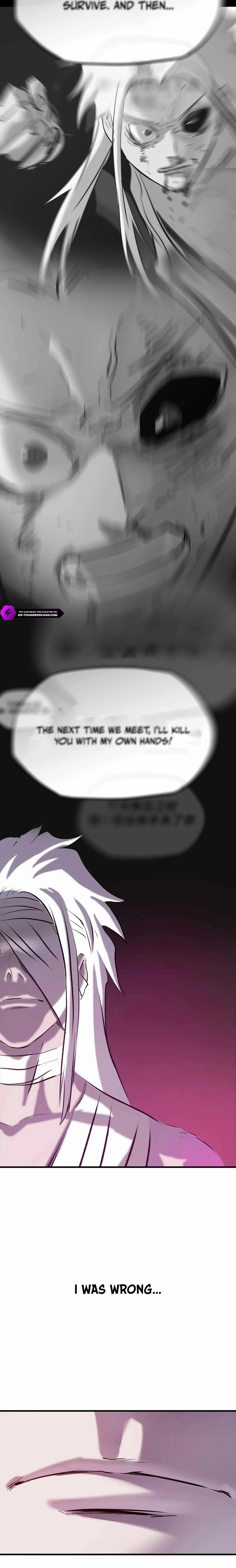 Seal Evils and the Pursuit of Truth Chapter 43 page 14