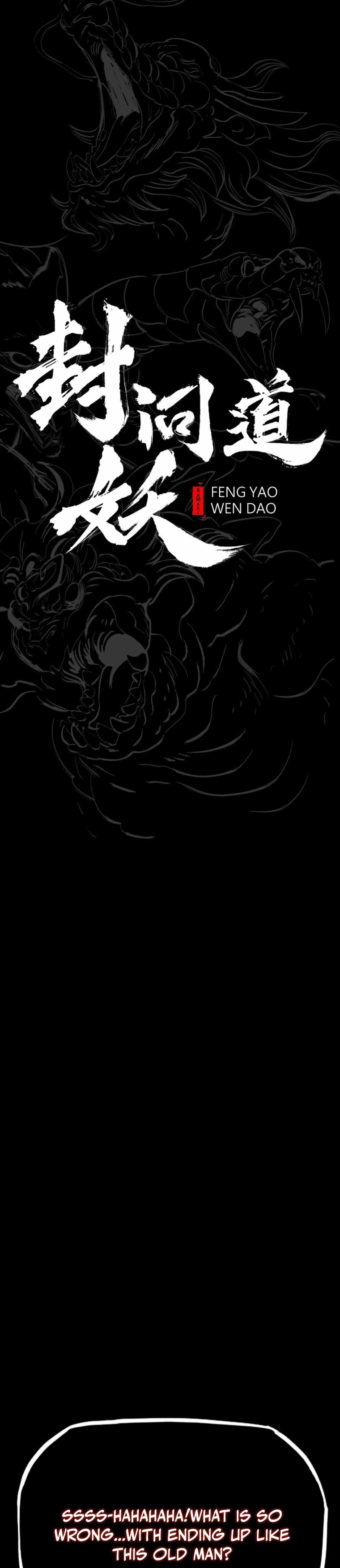 Seal Evils and the Pursuit of Truth Chapter 44 page 5