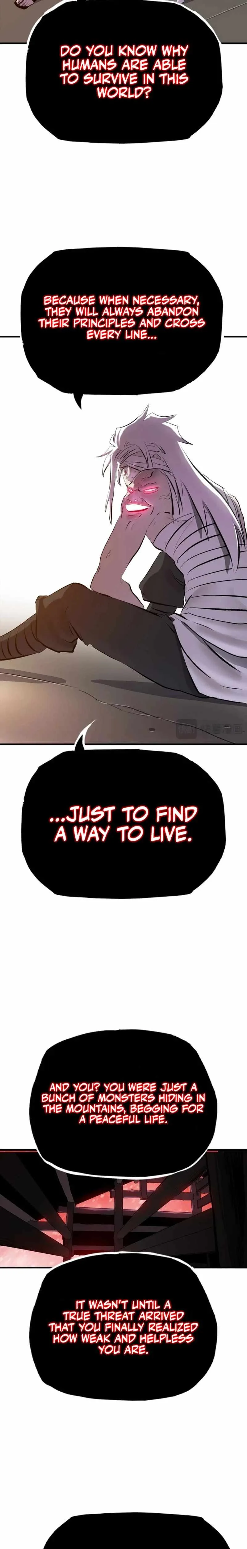Seal Evils and the Pursuit of Truth Chapter 45 page 4