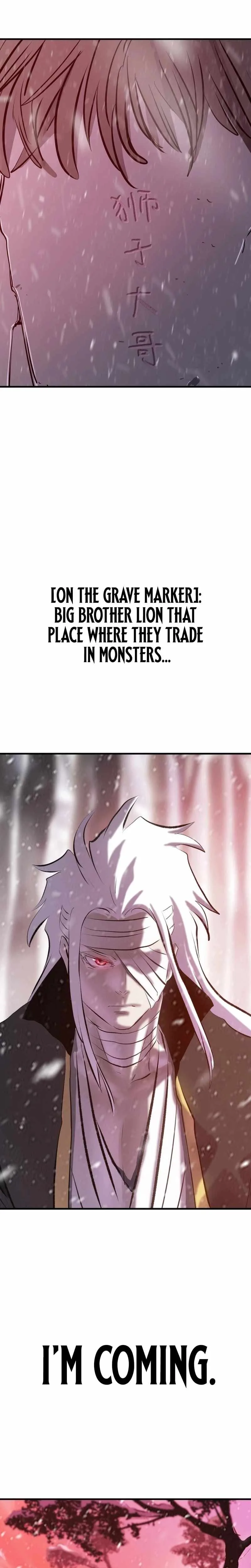 Seal Evils and the Pursuit of Truth Chapter 45 page 18