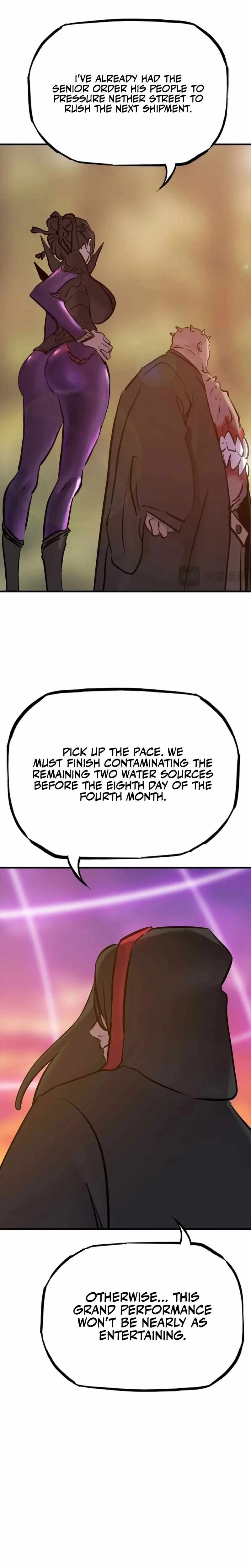 Seal Evils and the Pursuit of Truth Chapter 46 page 7