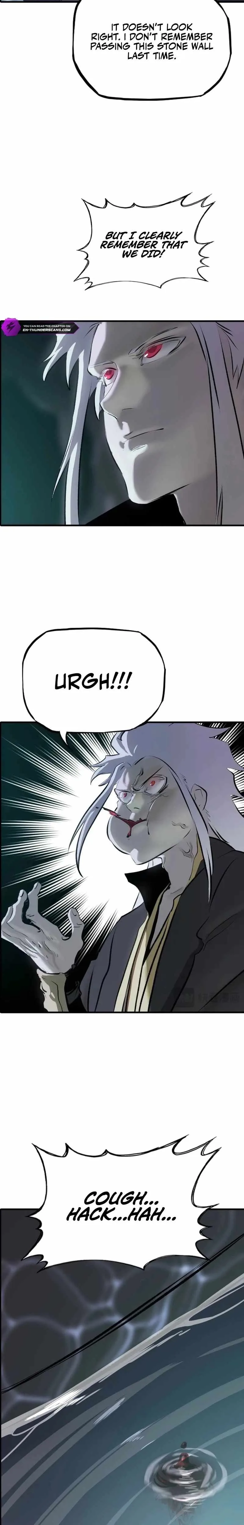 Seal Evils and the Pursuit of Truth Chapter 46 page 14