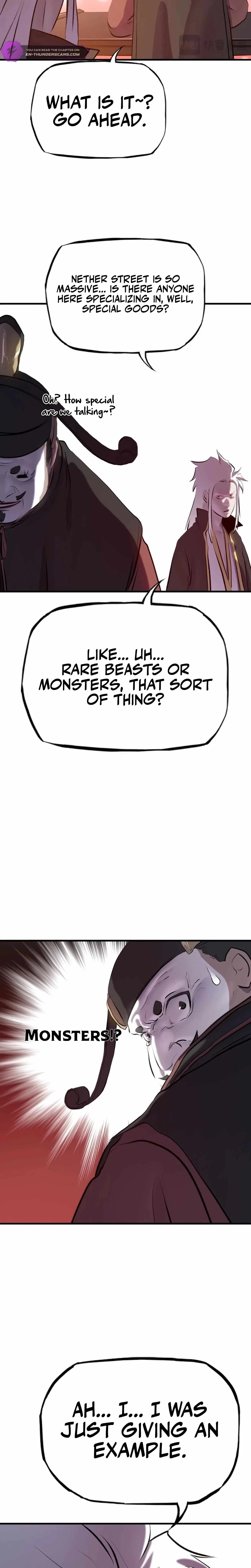 Seal Evils and the Pursuit of Truth Chapter 48 page 17