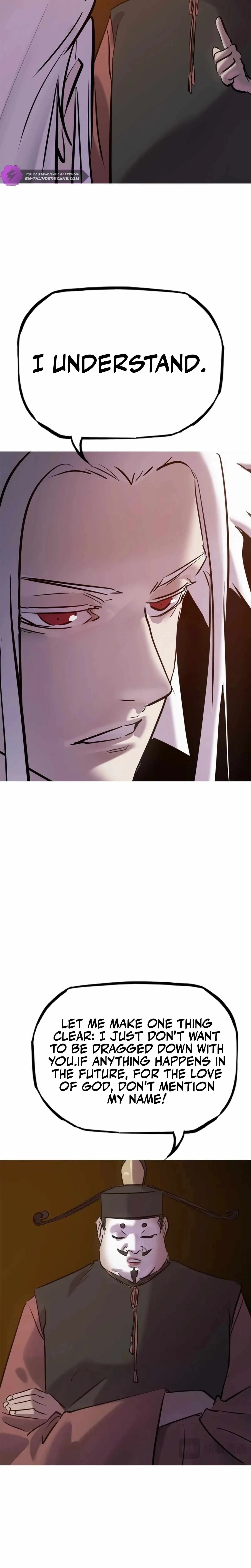 Seal Evils and the Pursuit of Truth Chapter 49 page 14