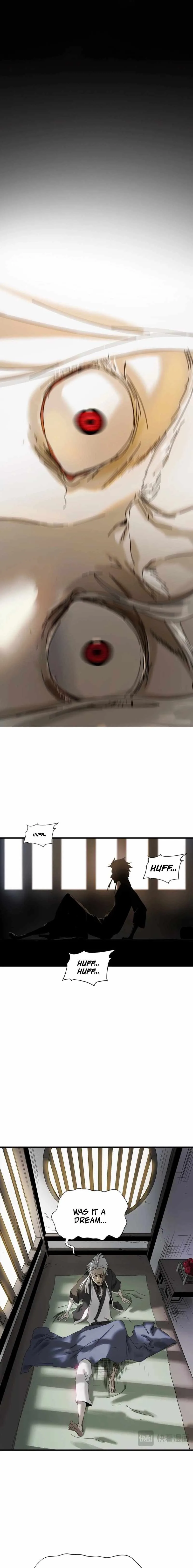 Seal Evils and the Pursuit of Truth Chapter 5 page 3
