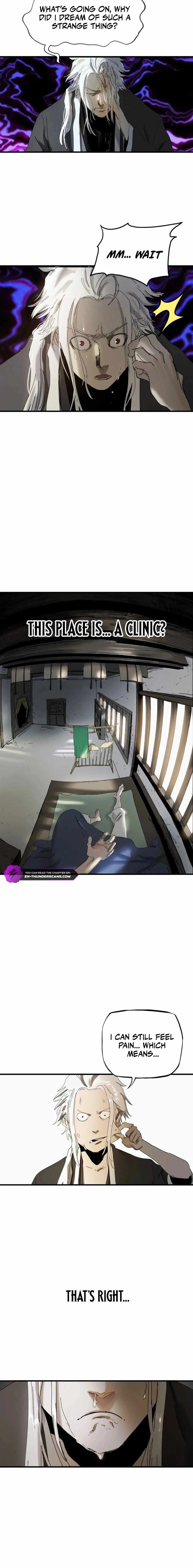 Seal Evils and the Pursuit of Truth Chapter 5 page 4