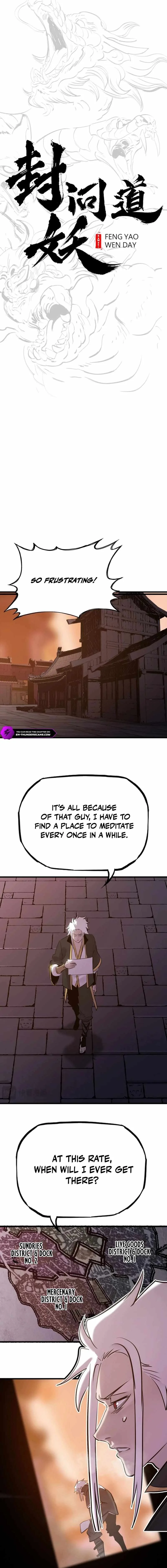 Seal Evils and the Pursuit of Truth Chapter 51 page 7