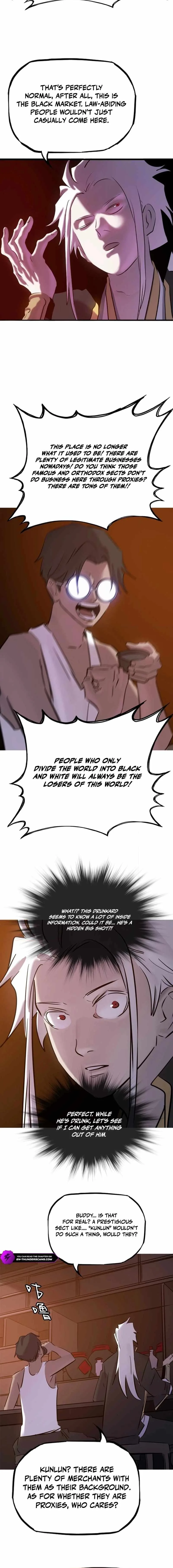Seal Evils and the Pursuit of Truth Chapter 52 page 6